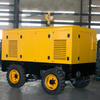 918 CFM 291 PSI 265KW 265KW Cummins Brand Brand Brand Estergy Air компрессоры