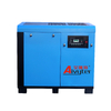 40hp 30kW 440V 3 ফেজ স্লিয়েন্ট এয়ার কুলিং রোটারি স্ক্রু এয়ার সংক্ষেপক মেশিনের দাম