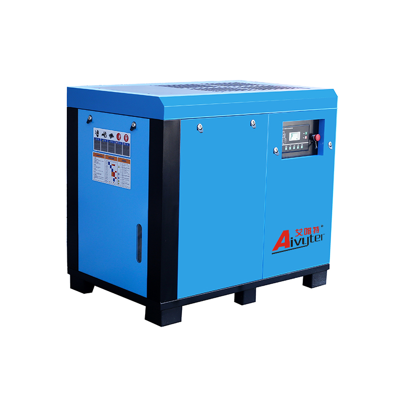 40hp 30kW 440V 3 ফেজ স্লিয়েন্ট এয়ার কুলিং রোটারি স্ক্রু এয়ার সংক্ষেপক মেশিনের দাম