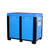 40hp 30kW 440V 3 ফেজ স্লিয়েন্ট এয়ার কুলিং রোটারি স্ক্রু এয়ার সংক্ষেপক মেশিনের দাম